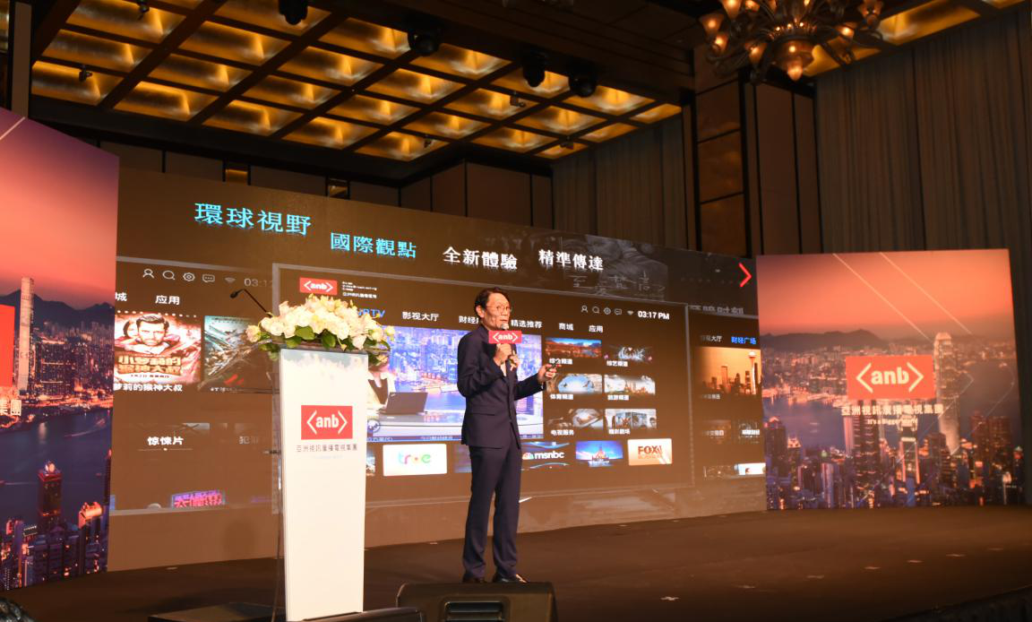 亚洲视讯ANB正式开播 JJPay钱包加入致贺