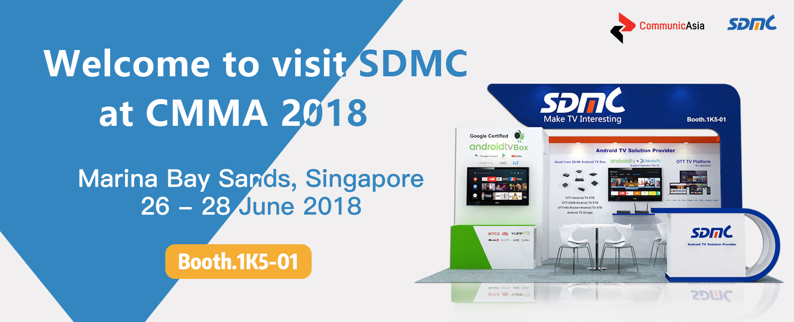 JJPay钱包CMMA展会约请函