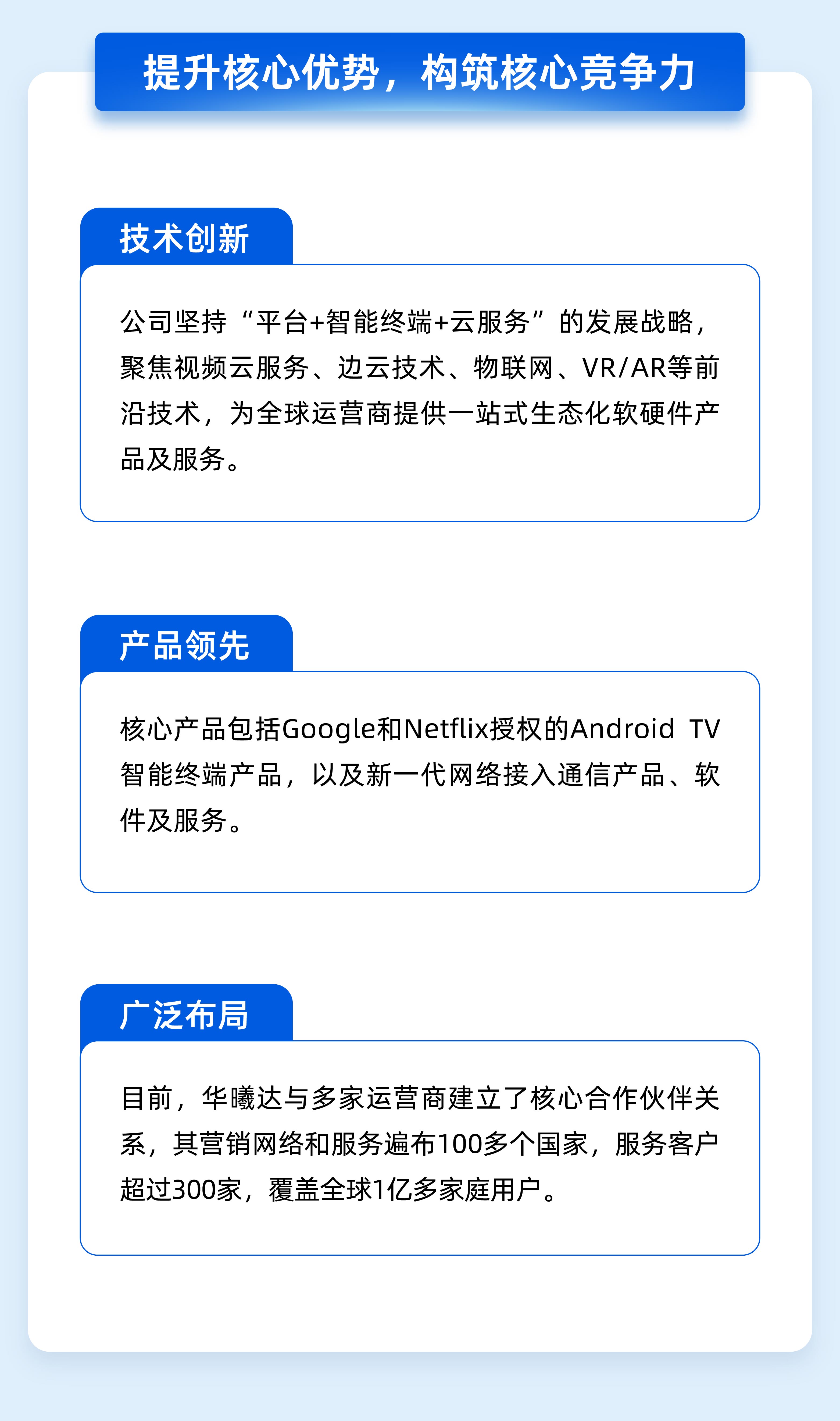 JJPay钱包 -友好数字钱币支付工具