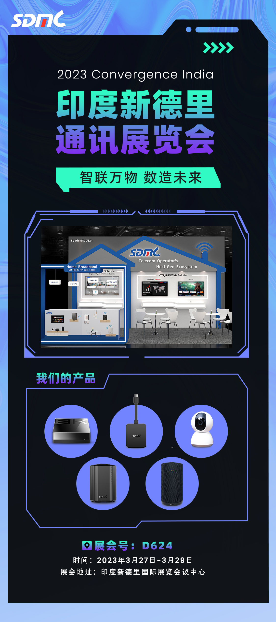 JJPay钱包 -友好数字钱币支付工具