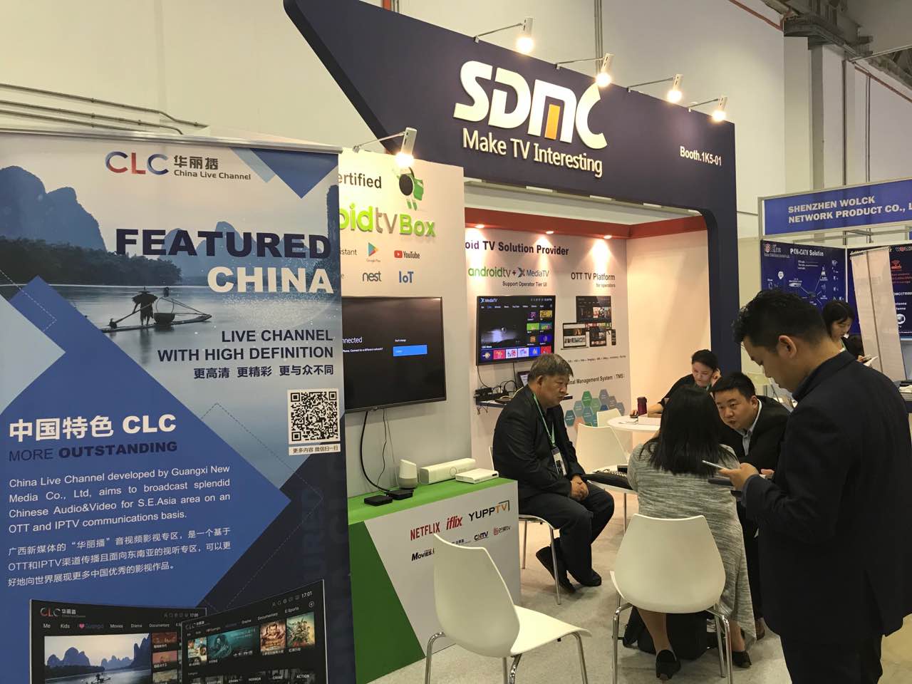 CMMA 2018：：参展之旅完善收官，JJPay钱包再谱新篇章